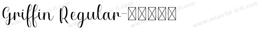 Griffin Regular字体转换